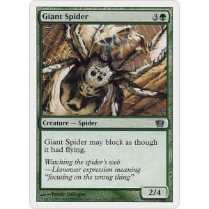 Giant Spider