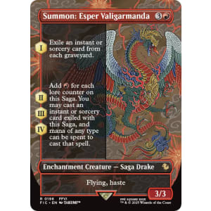 Summon: Esper Valigarmanda