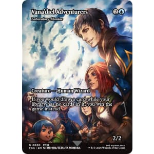 Laboratory Maniac (Vana'diel Adventurers)