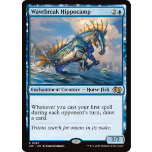 Wavebreak Hippocamp