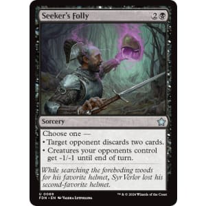 Seeker's Folly