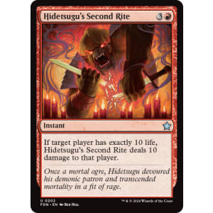 Hidetsugu's Second Rite