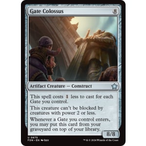 Gate Colossus