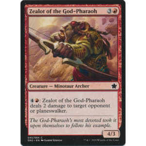 Zealot of the God-Pharaoh