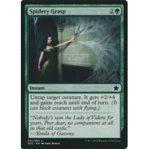 Spidery Grasp
