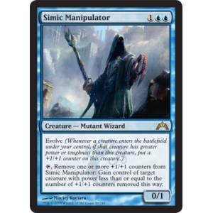 Simic Manipulator