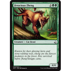 Ferocious Zheng
