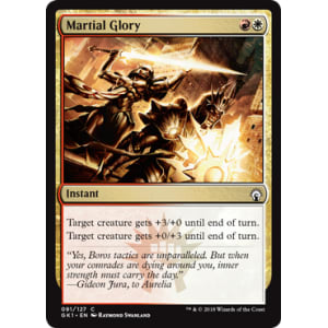 Martial Glory