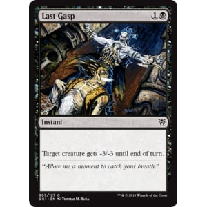 Last Gasp