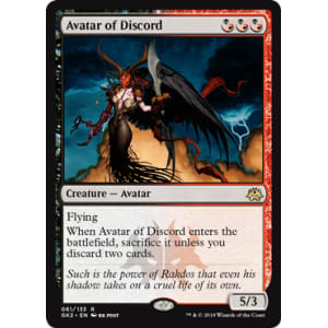 Avatar of Discord