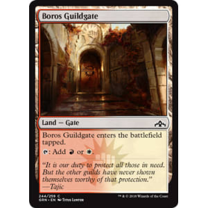 Boros Guildgate