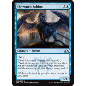 Citywatch Sphinx