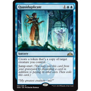 Quasiduplicate