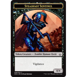 Steadfast Sentinel (Token)