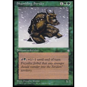 Shambling Strider