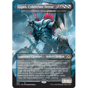 Gyruda, Doom of Depths (Gigan, Cyberclaw Terror)