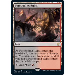 Foreboding Ruins