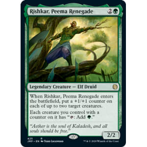 Rishkar, Peema Renegade