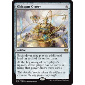 Ghirapur Orrery
