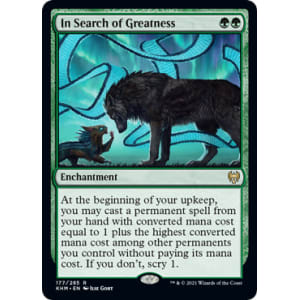 In Search of Greatness 