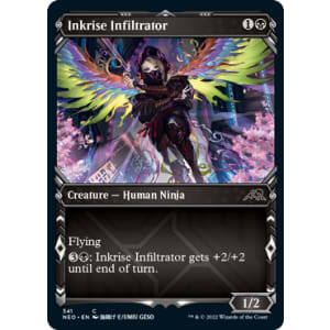 Inkrise Infiltrator