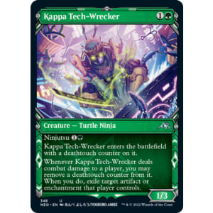 Kappa Tech-Wrecker