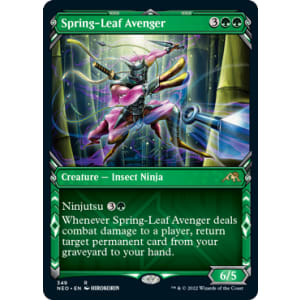 Spring-Leaf Avenger
