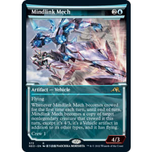 Mindlink Mech