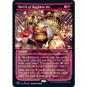 March of Reckless Joy