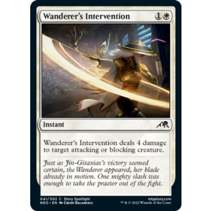 Wanderer's Intervention