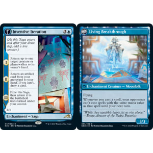 Inventive Iteration // Living Breakthrough