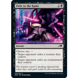 Debt to the Kami