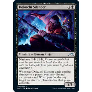 Dokuchi Silencer