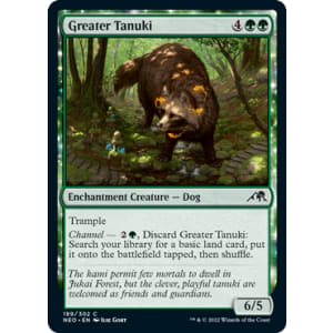 Greater Tanuki