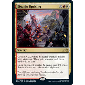 Eiganjo Uprising