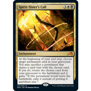 Spirit-Sister's Call