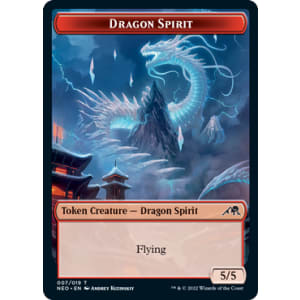 Dragon Spirit (Token)