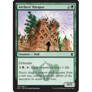 Archers' Parapet