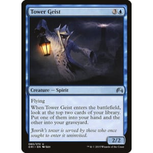 Tower Geist