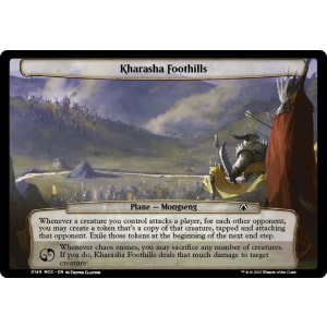 Kharasha Foothills
