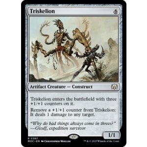 Triskelion