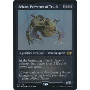 Seizan, Perverter of Truth (Foil-Etched)