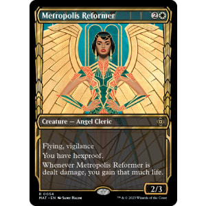 Metropolis Reformer