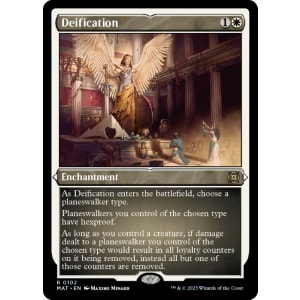 Deification (Foil-Etched)