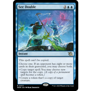 See Double