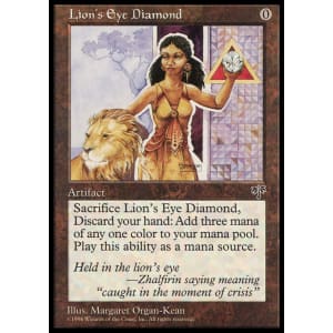 Lion's Eye Diamond