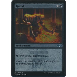 Greed (Foil-etched)