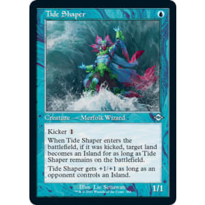 Tide Shaper