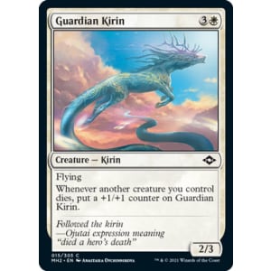 Guardian Kirin