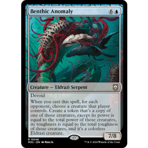 Benthic Anomaly